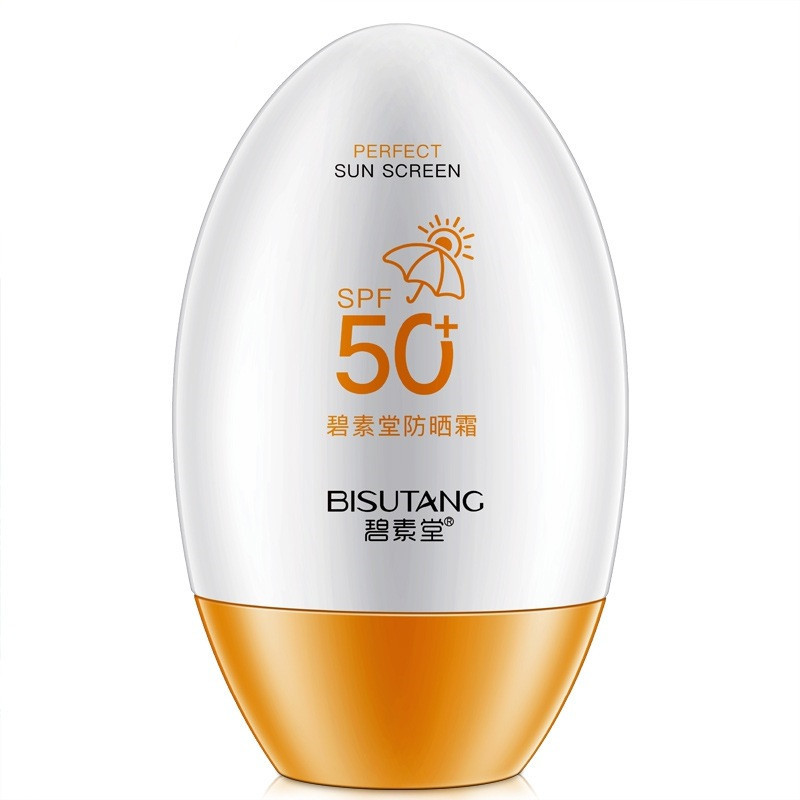 Sunscreen Anti-Ultraviolet Moisturizing Refreshing And Not Greasy - Image 5