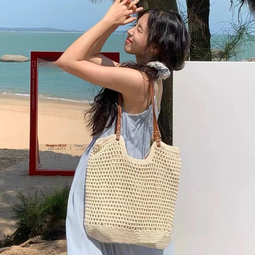 Woven Seaside Holiday Large Capacity Shoulder Bag