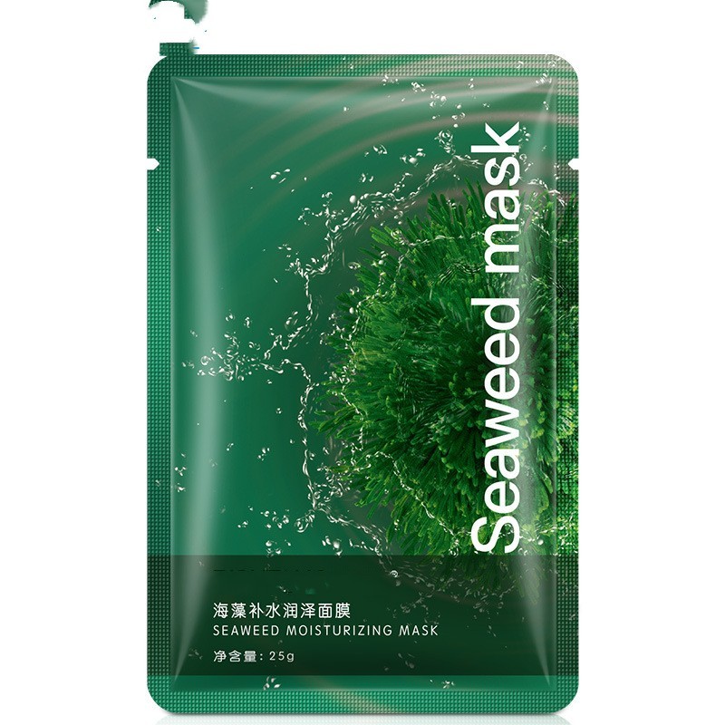 Seaweed Moisturizing Facial Mask Skin Care Product - Image 5