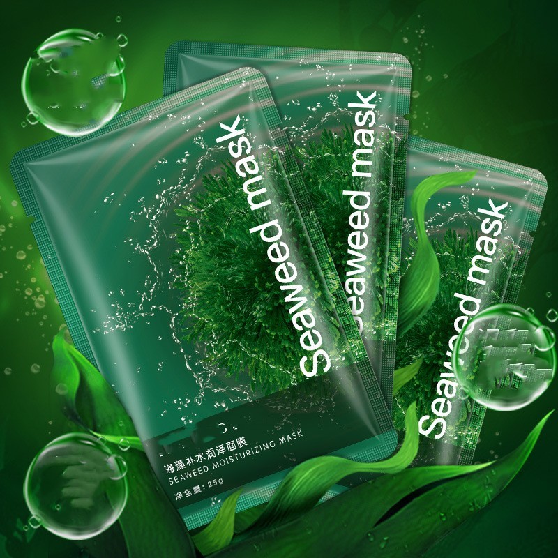 Seaweed Moisturizing Facial Mask Skin Care Product - Image 4
